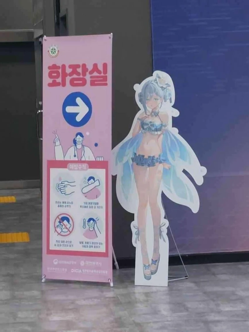ㅇㅎ) 뭐가 변기인지 구분이 안되는 짤-2