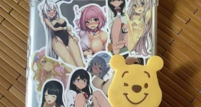 어메이징.. 분실물 공개처형