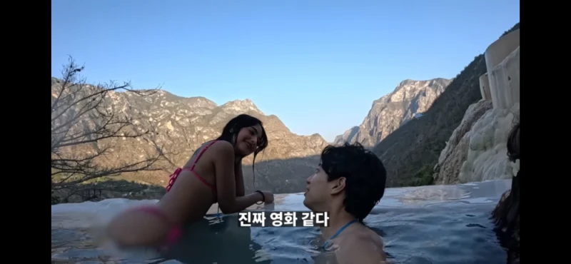 선생님 엉덩이 만진 유튜버 근황 