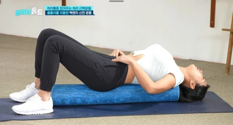 허리 근력 키우는데 결국 모든 게 커지는 운동-4