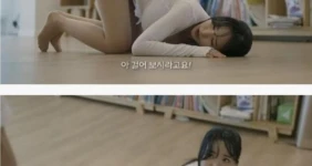 층간소음 때문에 개빡쳐서 쳐들어온 여자