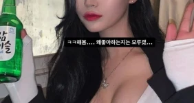 19) 아무 질문이나 다 답해줄게