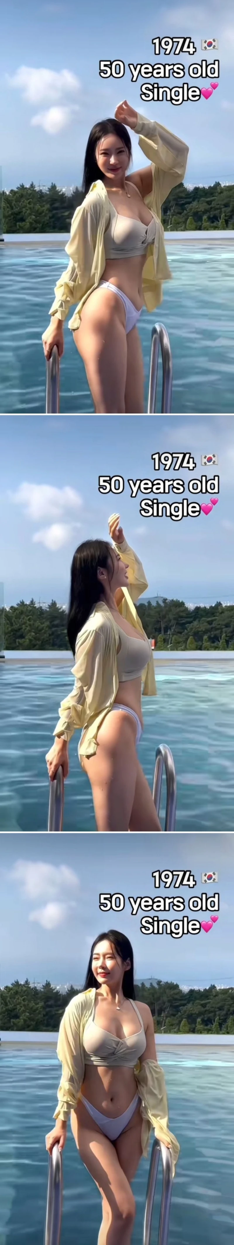 74년생 누님의 비키니 몸매 ㄷㄷ