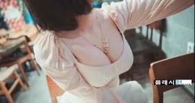 강인경 데이튼 남친 시점