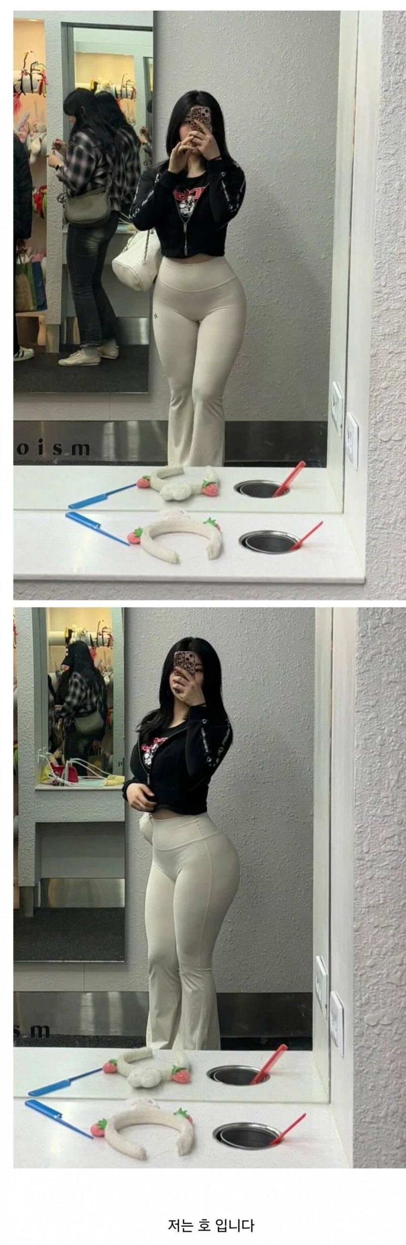 상체만 보면 겁나 말랐는데 하체만 이런게 말이 됨???