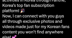한국 활동을 시작한다는 AV배우 야마기시 아이카