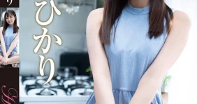 사복입은 일본 배우 아오조라 히카리