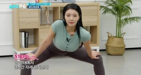 틀어진 골반 잡으려다 골로 갈거같은 운동
