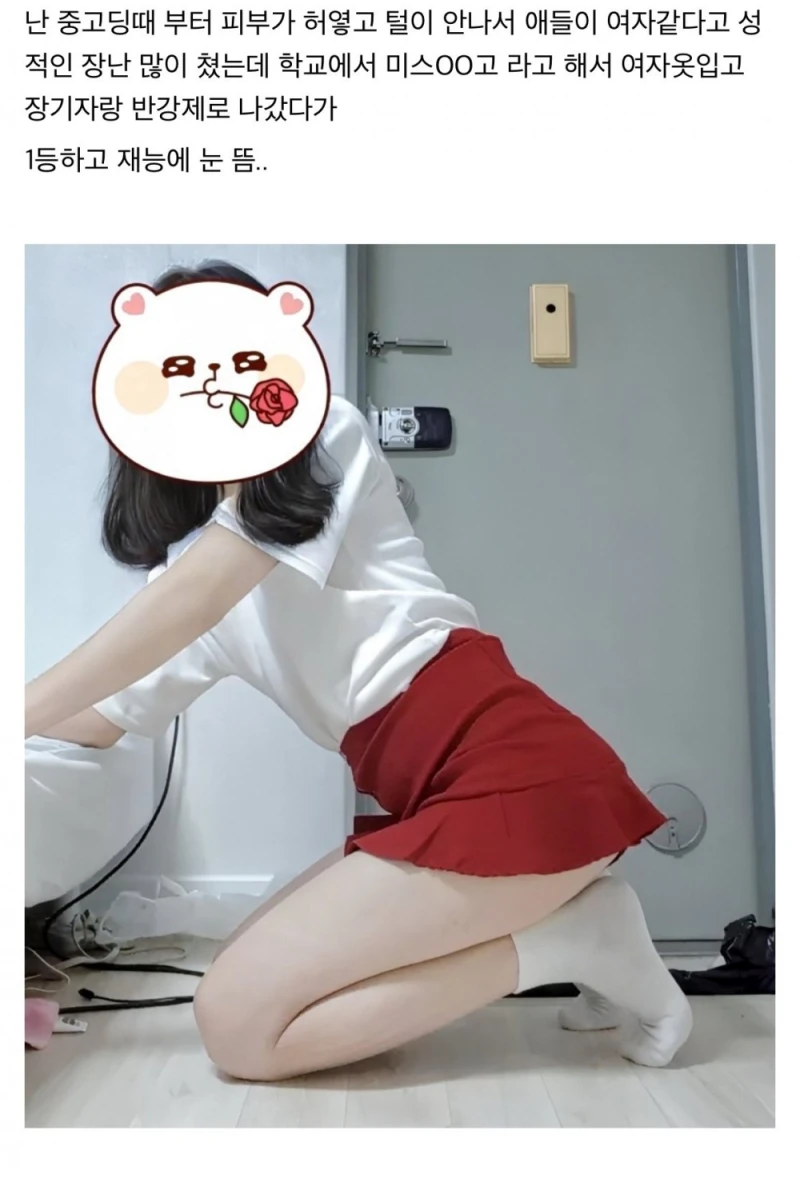 솔직히 가능하다 VS 인간의 존엄성 문제다