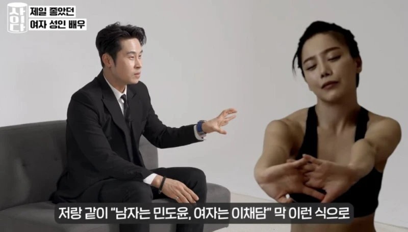 한국 남자 에로배우가 뽑은 여배우 3인-3