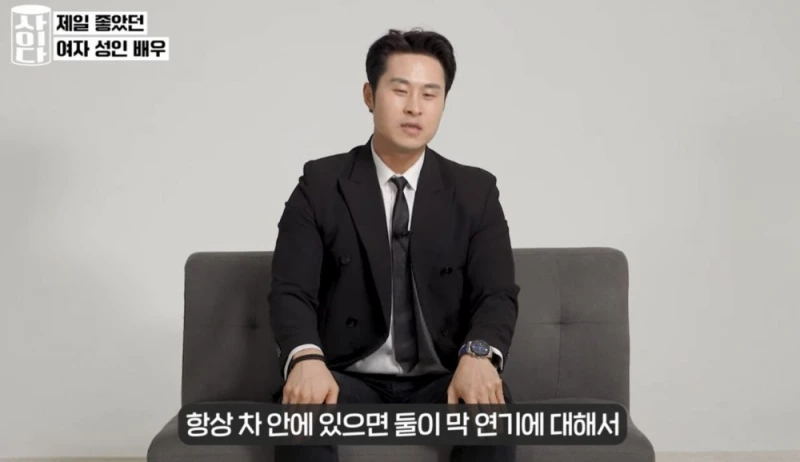 한국 남자 에로배우가 뽑은 여배우 3인-6