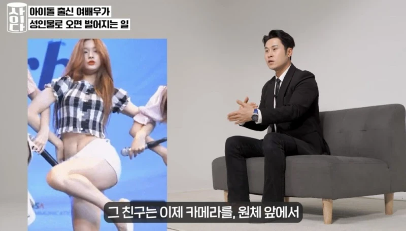 한국 남자 에로배우가 뽑은 여배우 3인-17