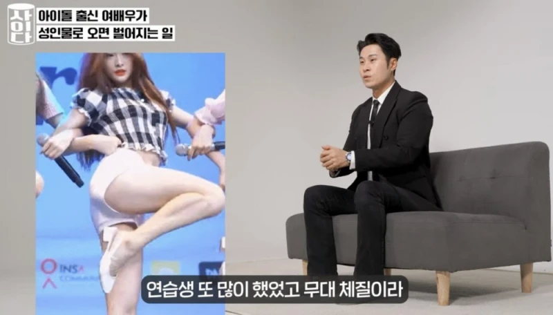 한국 남자 에로배우가 뽑은 여배우 3인-18
