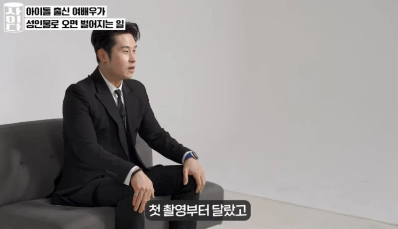 한국 남자 에로배우가 뽑은 여배우 3인-19