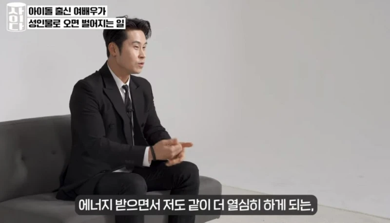 한국 남자 에로배우가 뽑은 여배우 3인-22