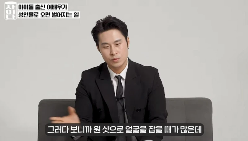 한국 남자 에로배우가 뽑은 여배우 3인-24
