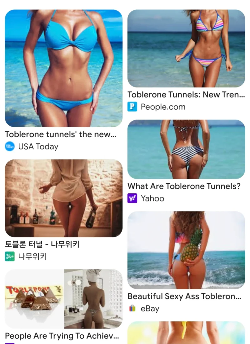 의외로 부르는 명칭이 있는 여자 신체 부위-3