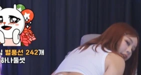 뒤돌아선 바비앙 터미널 댄스