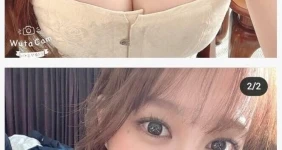 &#034;나랑 사귈려면 축구 일본 응원해야 해!&#034;
