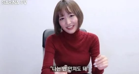 생애 첫 쓰리썸 썰