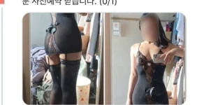 어린이날 사전예약녀 레전드
