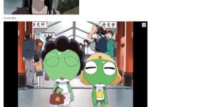 만화 속 은꼴 미시 모음