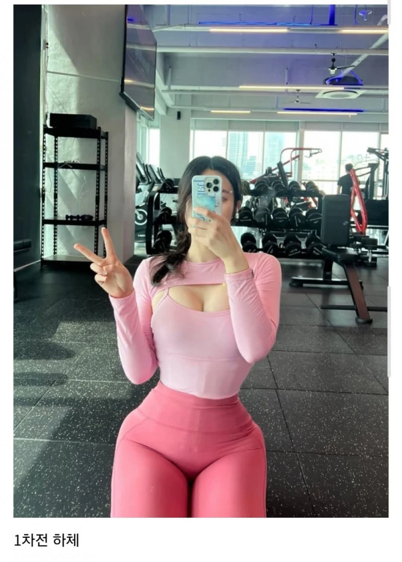 운동 5시간 한 거 디시에 인증사진 올린 누나-5
