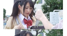 한반 빼려고 봤다가 눈물이 주룩주룩 흐르게 만드는 야동
