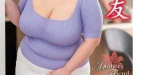 진짜 특이한 일본 AV 여배우