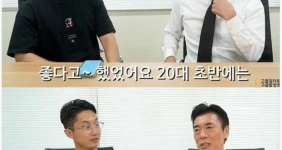 업계 33년차 AV남배우가 후회하는 것