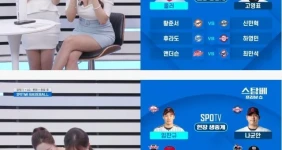 김윤희 아나운서 가슴골.. jpg