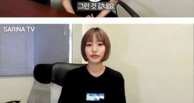 AV 여배우가 말하는 한국팬과 일본팬의 차이