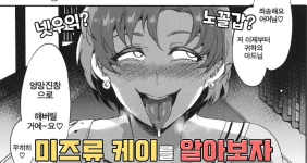 포브스 미선정 노꼴작가