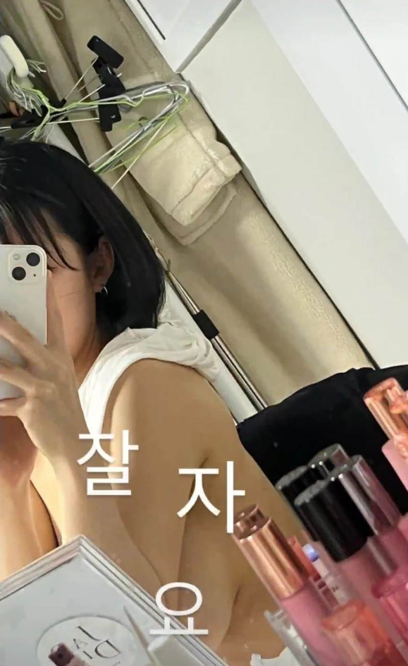 "잘자요" 라면서 잠못자게 만드는 사진 올림