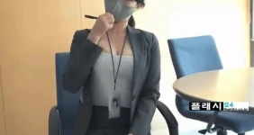 사랑받는 여직원의 자세
