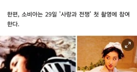 자기보며 자위했다는 남자로 상처받았다는 에로배우