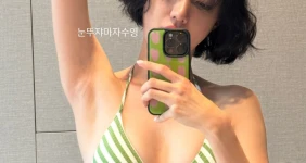 프리스틴 민경 비키니