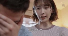 오겜3보다 이게 더 재밌을듯