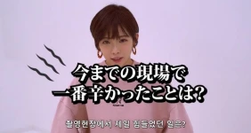 AV배우가 촬영하며 가장 난감했던 상황