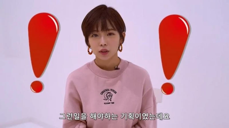 AV배우가 촬영하며 가장 난감했던 상황-14