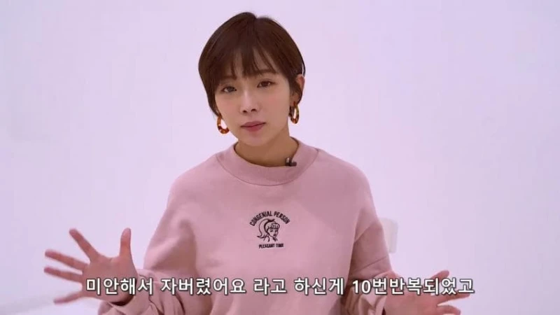 AV배우가 촬영하며 가장 난감했던 상황-25