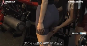 힙업 운동하는 하트 시그널 김지영