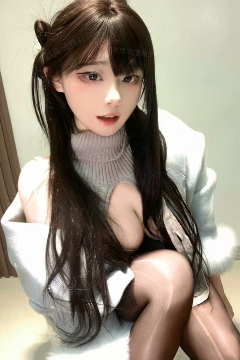 동정을 대량학살 하는 룩