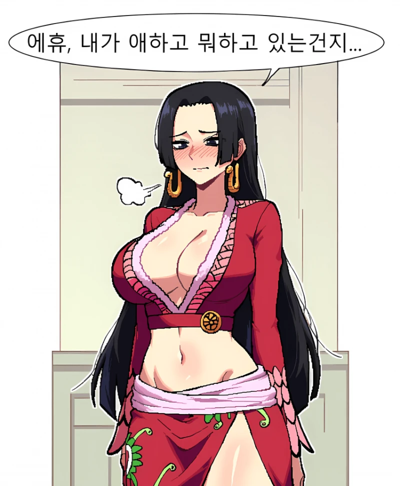 밀프충들이 환장하는 대사-2