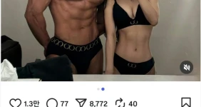 존잘존예 커플 사진.. 남자 어깨 레전드