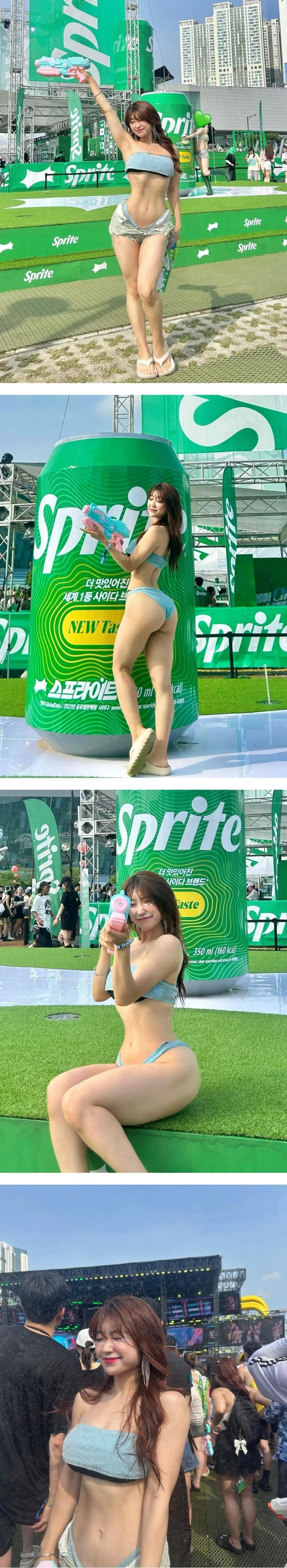 워터밤 다녀온 웰니스 코치 하수빈 인스타