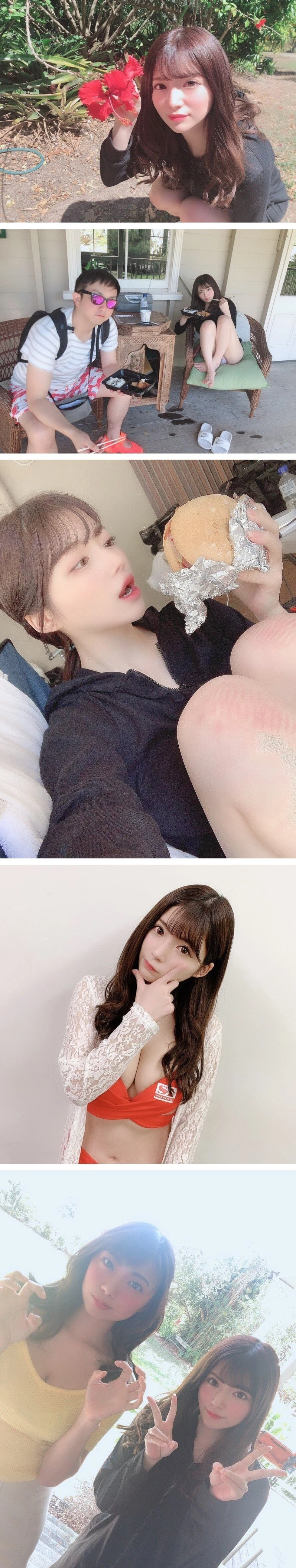 한국 혼혈인 av배우