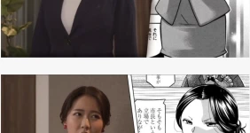 만화 실사화 AV 배우들
