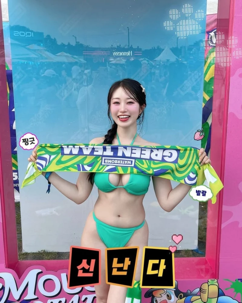 이 분도 워터밤에서 인기 많았겠는데 ㄷㄷ-5