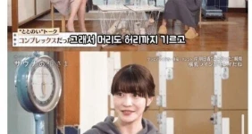 A컵이하 였는데 고딩 때부터 갑자기 가슴이 성장했다는 여성